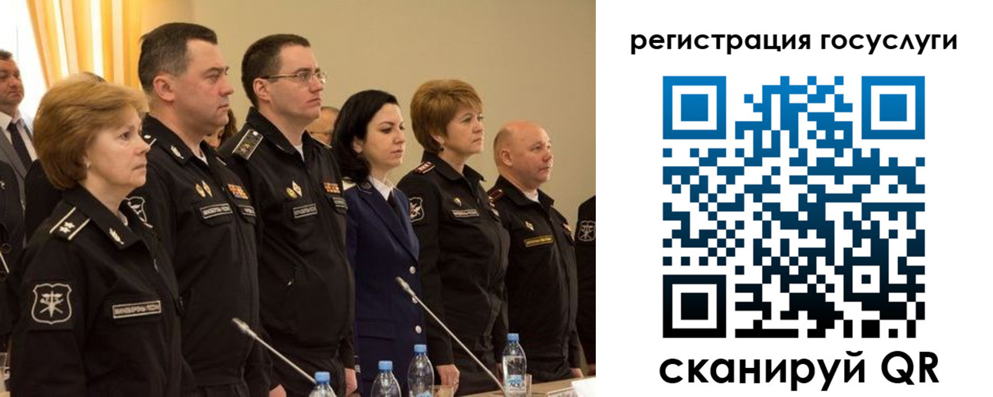 пропишу в квартире в Приморско-Ахтарске